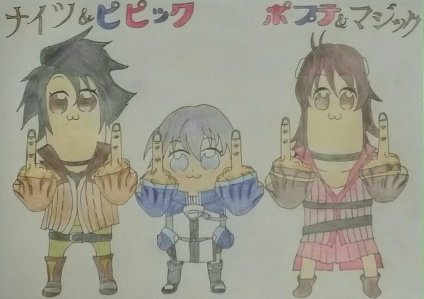 ナイツ&ピピック？ ポプテ&マジック？