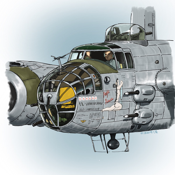 B-25 bomber