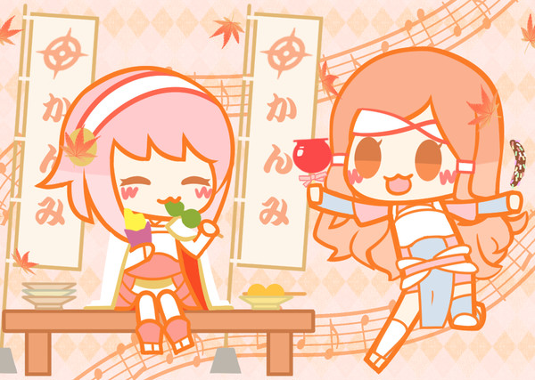 食糧班