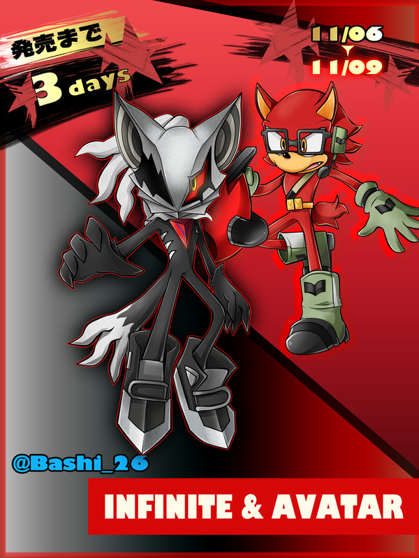 SONIC FORCES 発売まで3日！