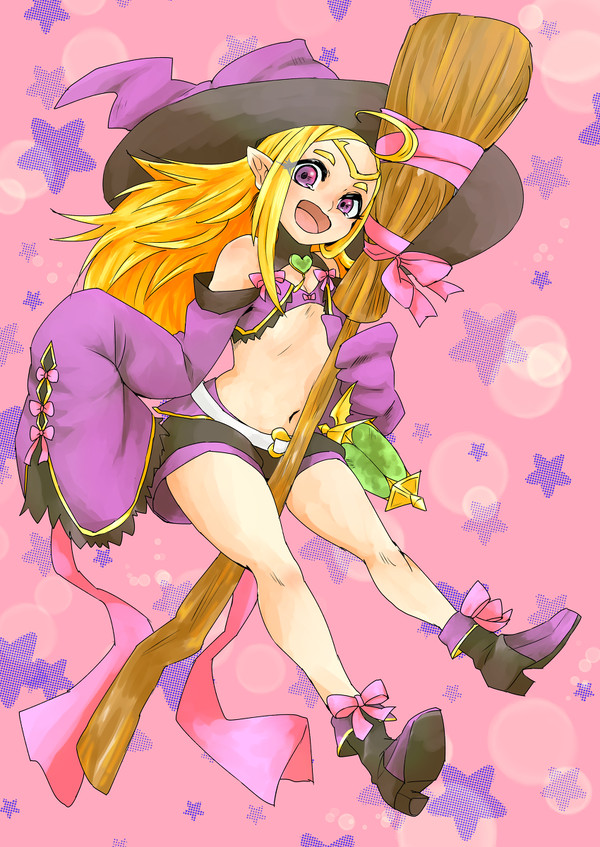 はっくしゅーん！