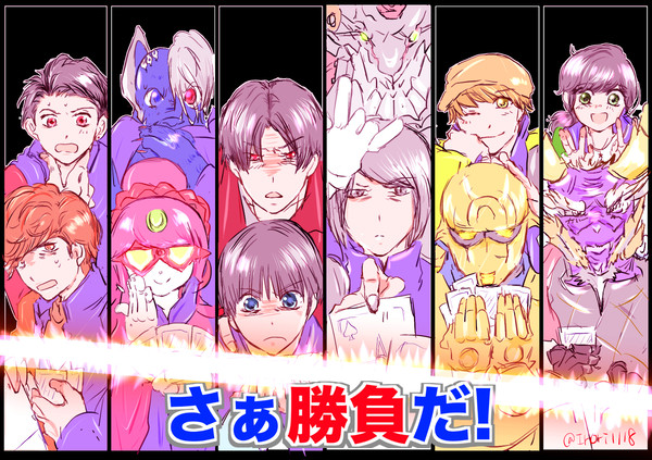 ツイッターのまとめ