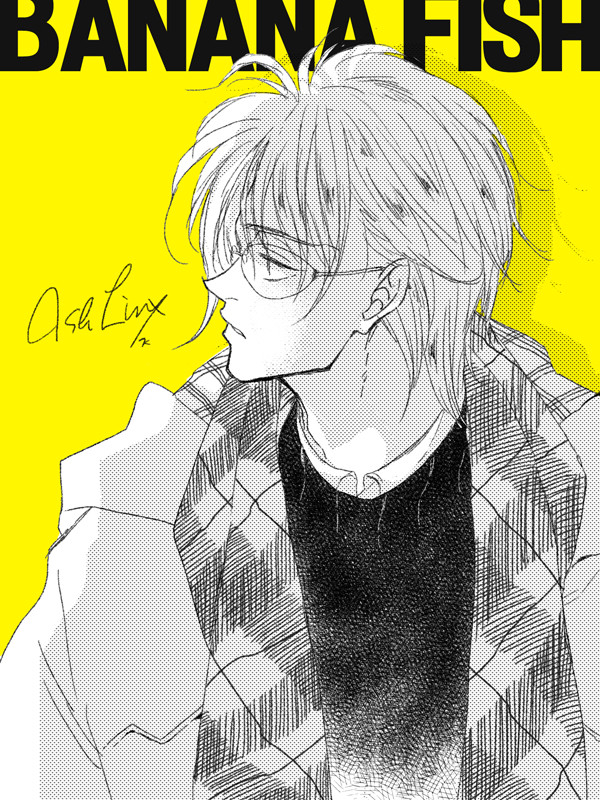 BANANA FISH
