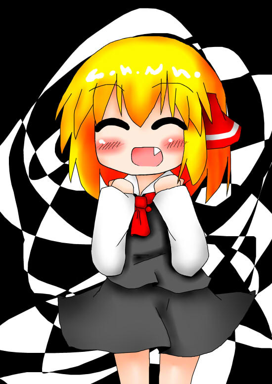 11月のルーミアの日
