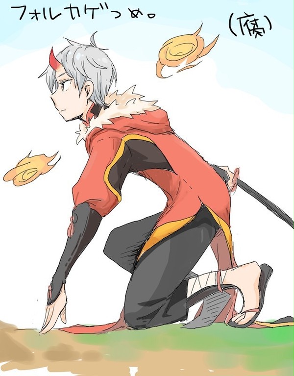 フォルカゲつめ
