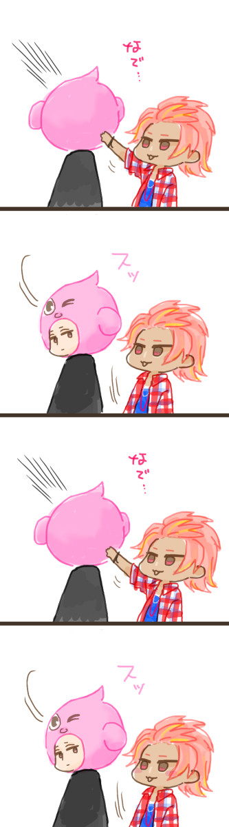 たいピーチさんと渋ミツくん
