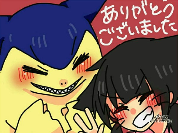 Miiverse ポケアカ まとめ