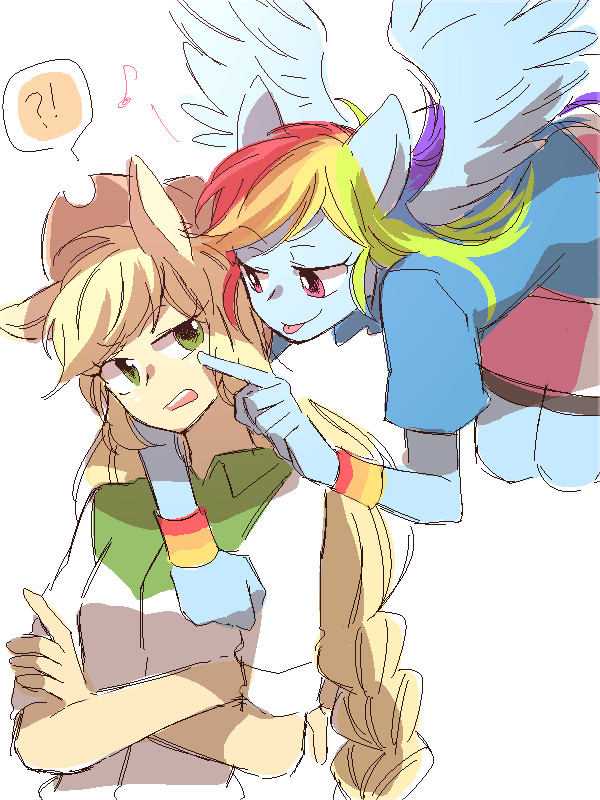 my little pony [0]