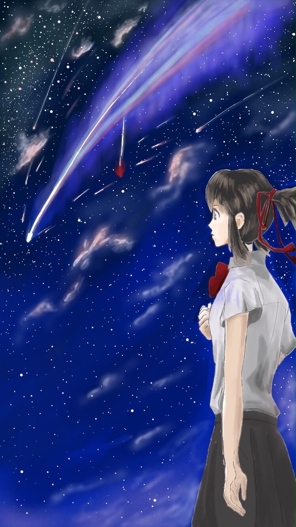 『君の名は』