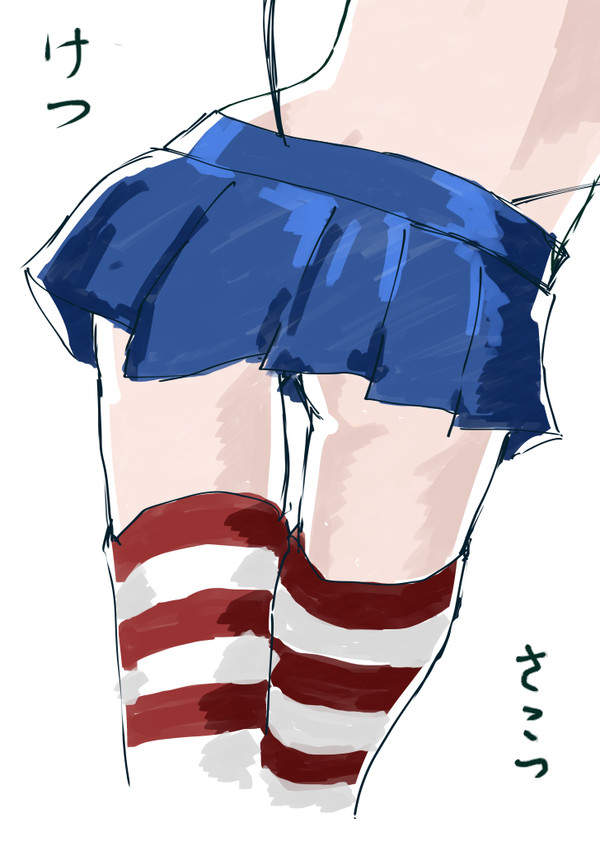 ケツスレ