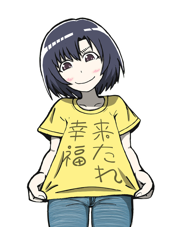 ドヤ菊さん