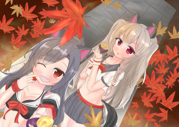 秋が来る
