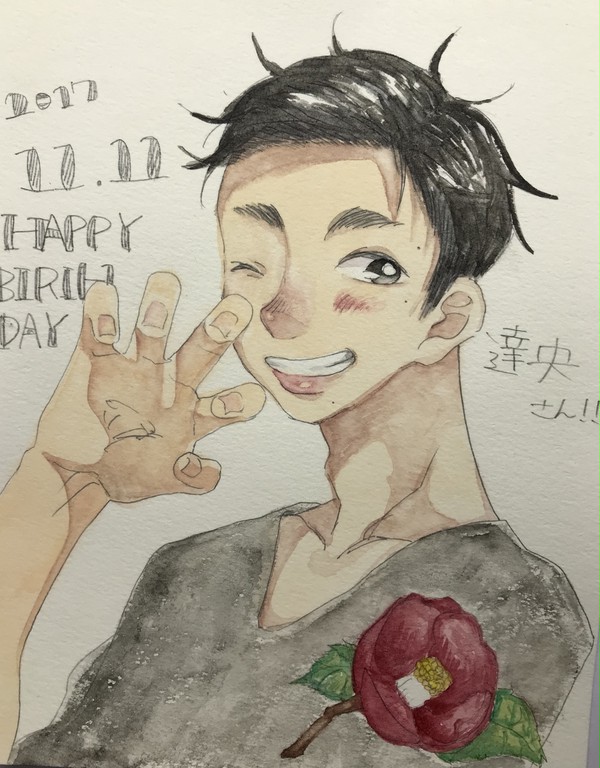 鈴木達央生誕祭