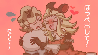 リユニオンイデリンちゃん！