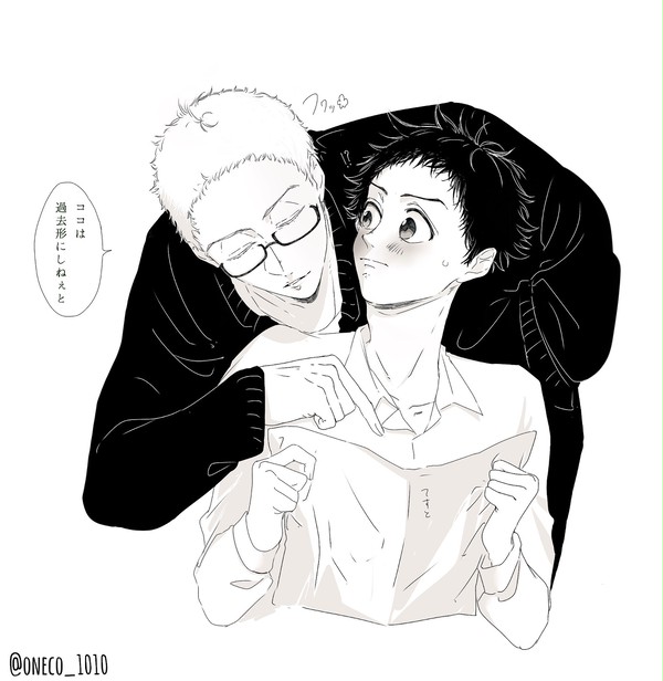 仙多~~~