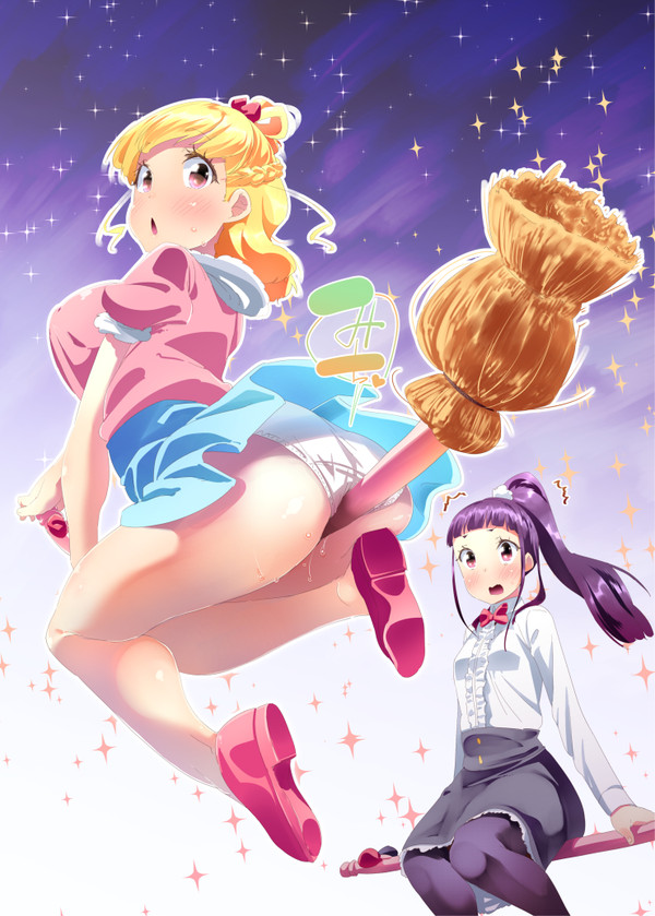 大学生みらいちゃんのお尻にほうき食い込んでほしい。