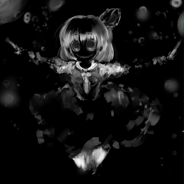 ルーミア