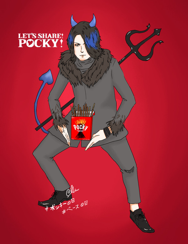 #ベースの日 #ポッキーの日 218 with Pocky