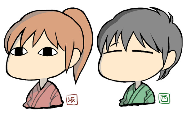 幕末志士