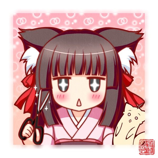 このはなさくら