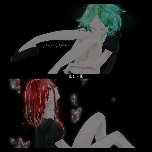 宝石の国