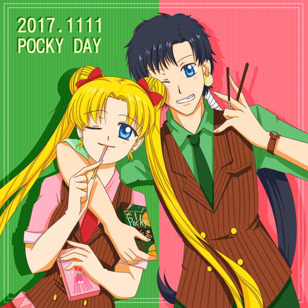 ポッキーの日
