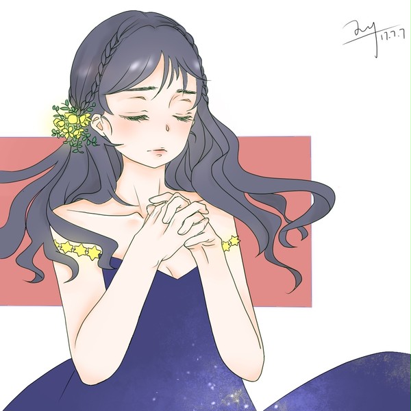 少女