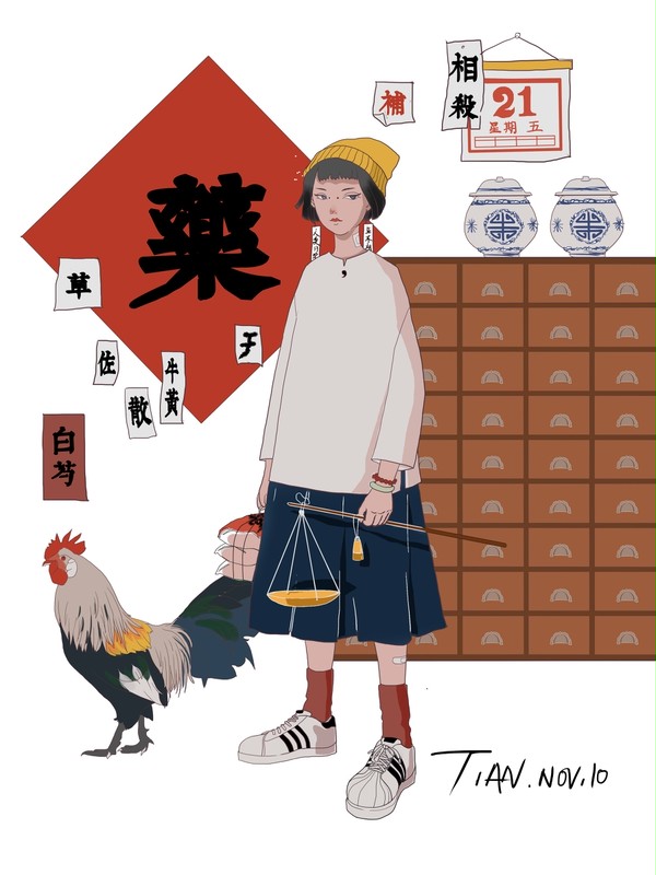 Girl in Chinese herb shop
