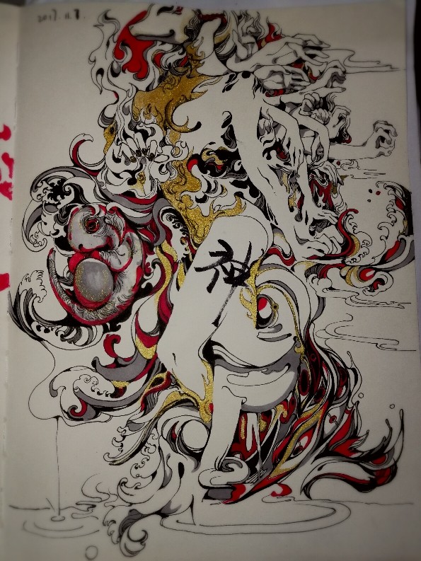 神子最终