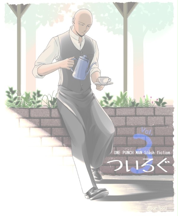 サイジェノTwilog3