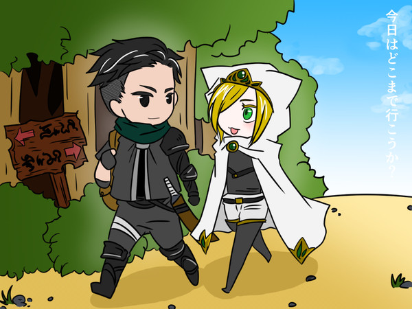 ファンタジーlog