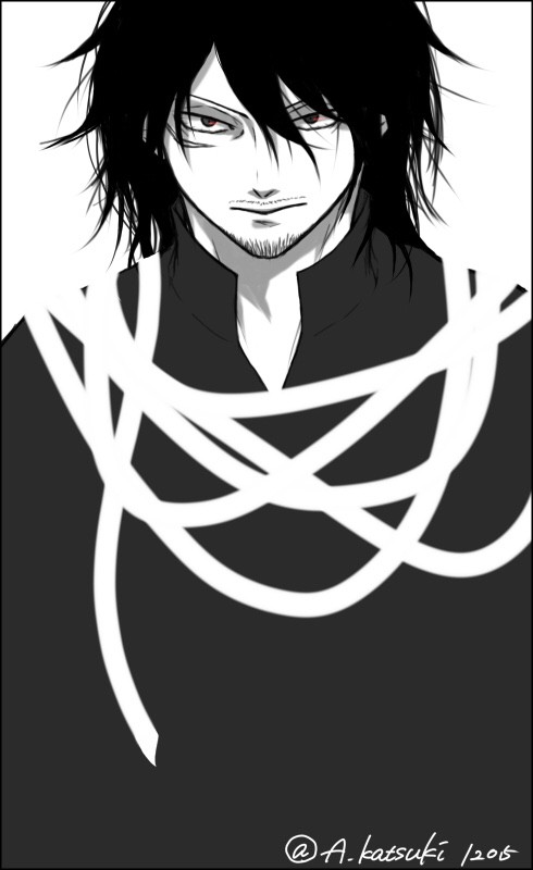 相澤消太