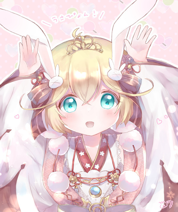 白猫まとめ２
