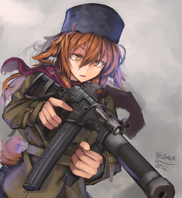 れる