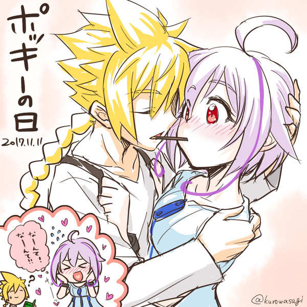 シアンちゃんはGVとポッキーゲームしたい