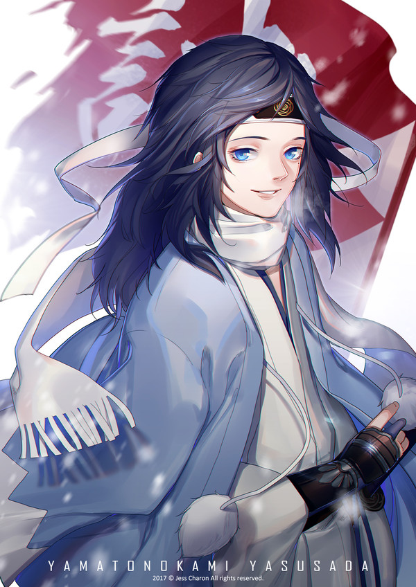 【刀剣乱舞】大和守安定·缟【極】