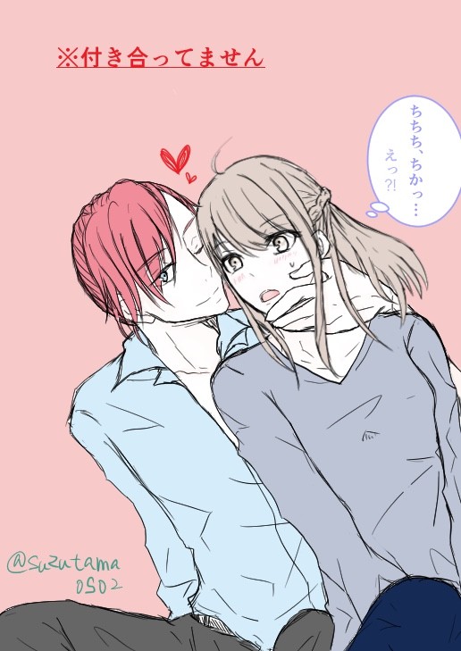 耀玲ちゃん