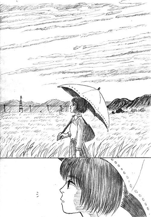 橘短編漫画1