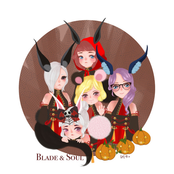 Halloween (Blade & Soul)