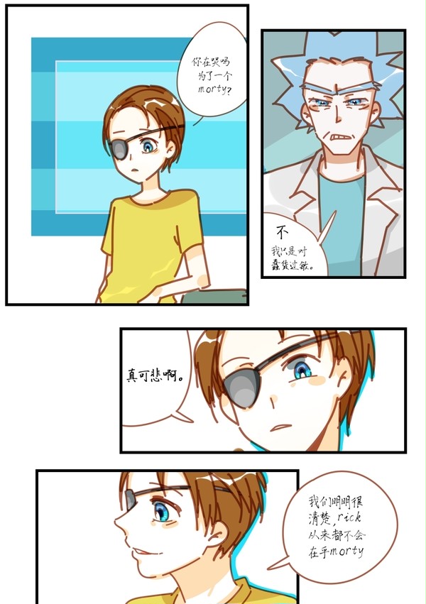 无题