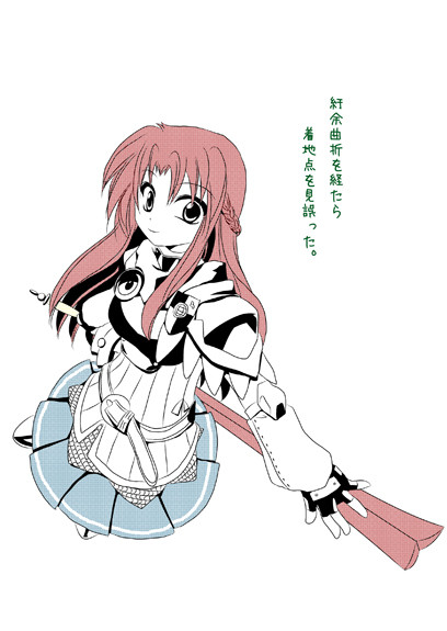 再録