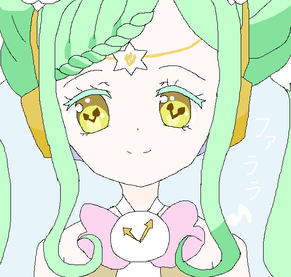 ファララ・ア・ラーム