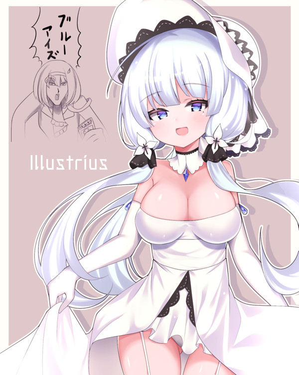 イラストリアスさん