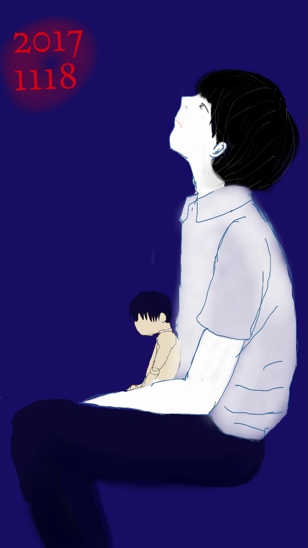 荒井誕