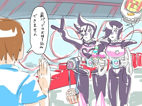 遊園地のジェットコースター