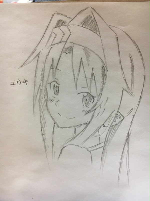 SAO