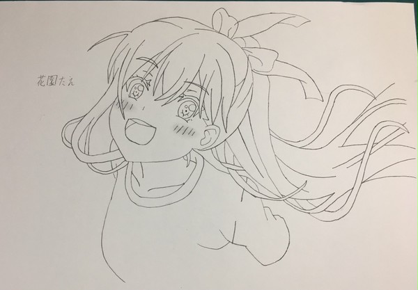 バンドリ! 花園たえ