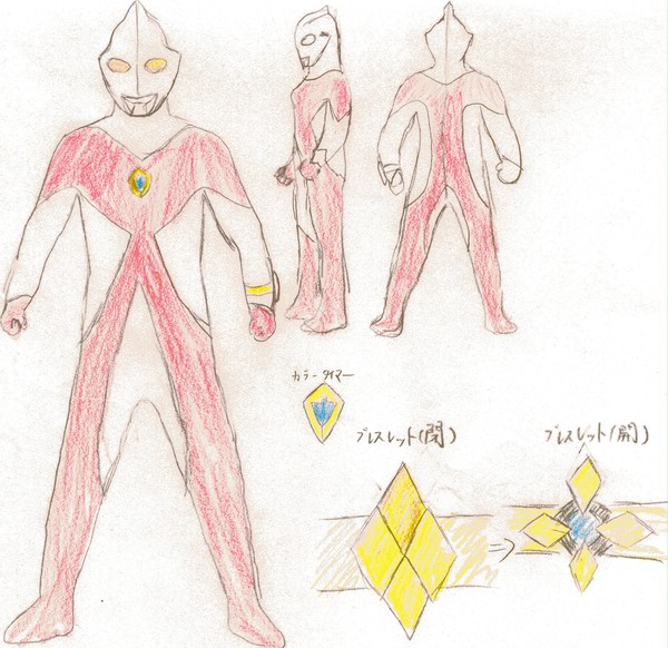 ウルトラマンフェニックス
