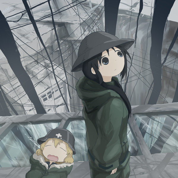 階層