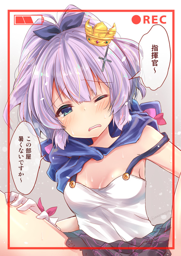ジャベリン